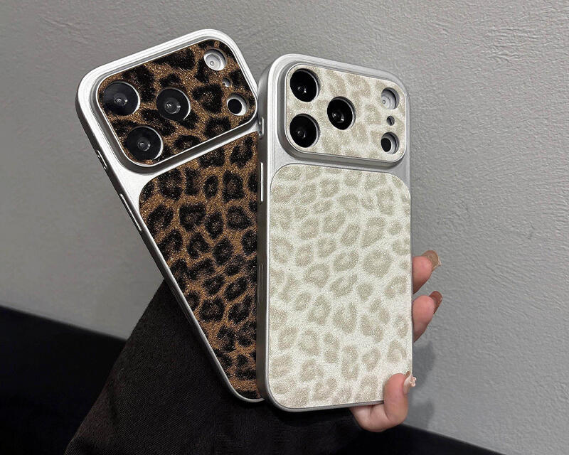 Glitter Leopard Pattern Phone Case For iPhone 17 16 15