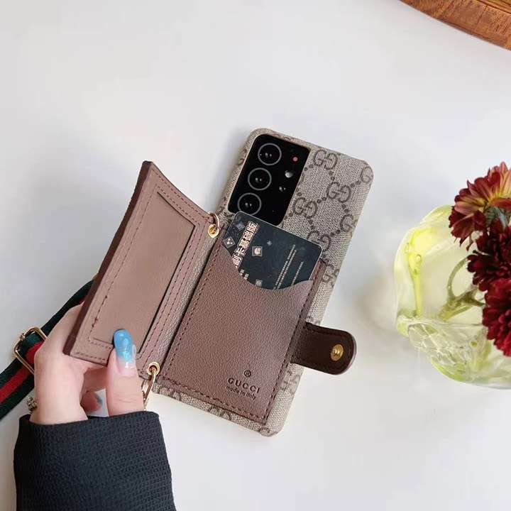 Luxury Heritage Wallet Phone Case & Strap for Samsung S21-S26 Series
