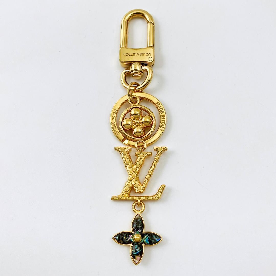 Classic Folding LV Keychain Keyring